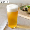 ビアグラス 420ml 薄づくり ガラス 6個セット ( 食洗機対応 ビールグラス ビアタンブラー グラス コップ ガラス製 日本製 ビール お酒 口当たり 耐...