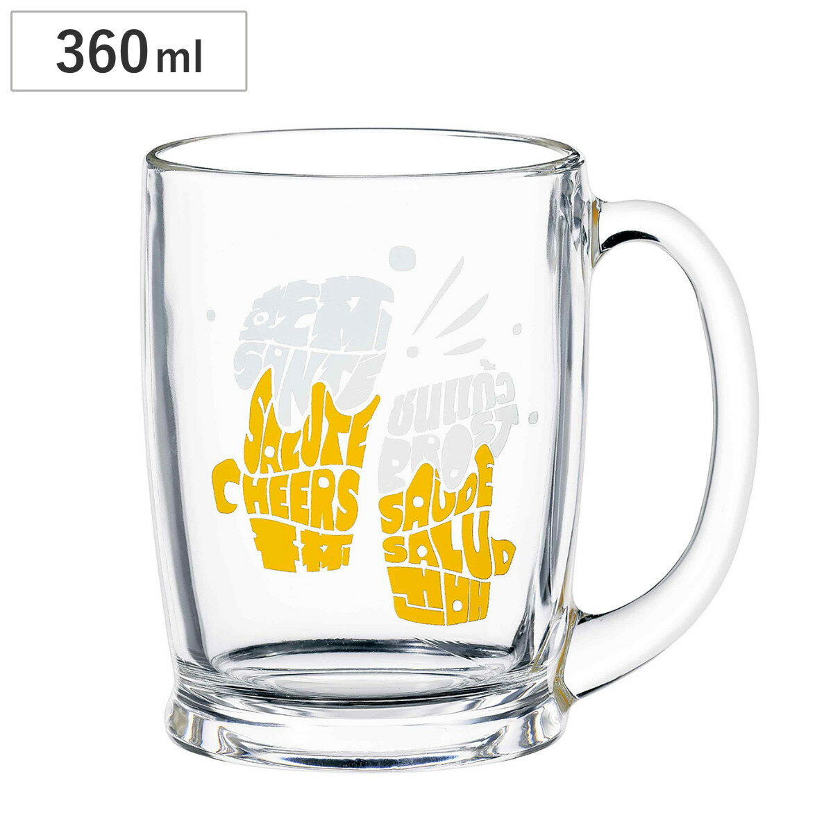 ビアグラス 乾杯ビールグラス マグ 乾杯 （ 食洗機対応 日本製 グラス コップ タンブラー ビール ...