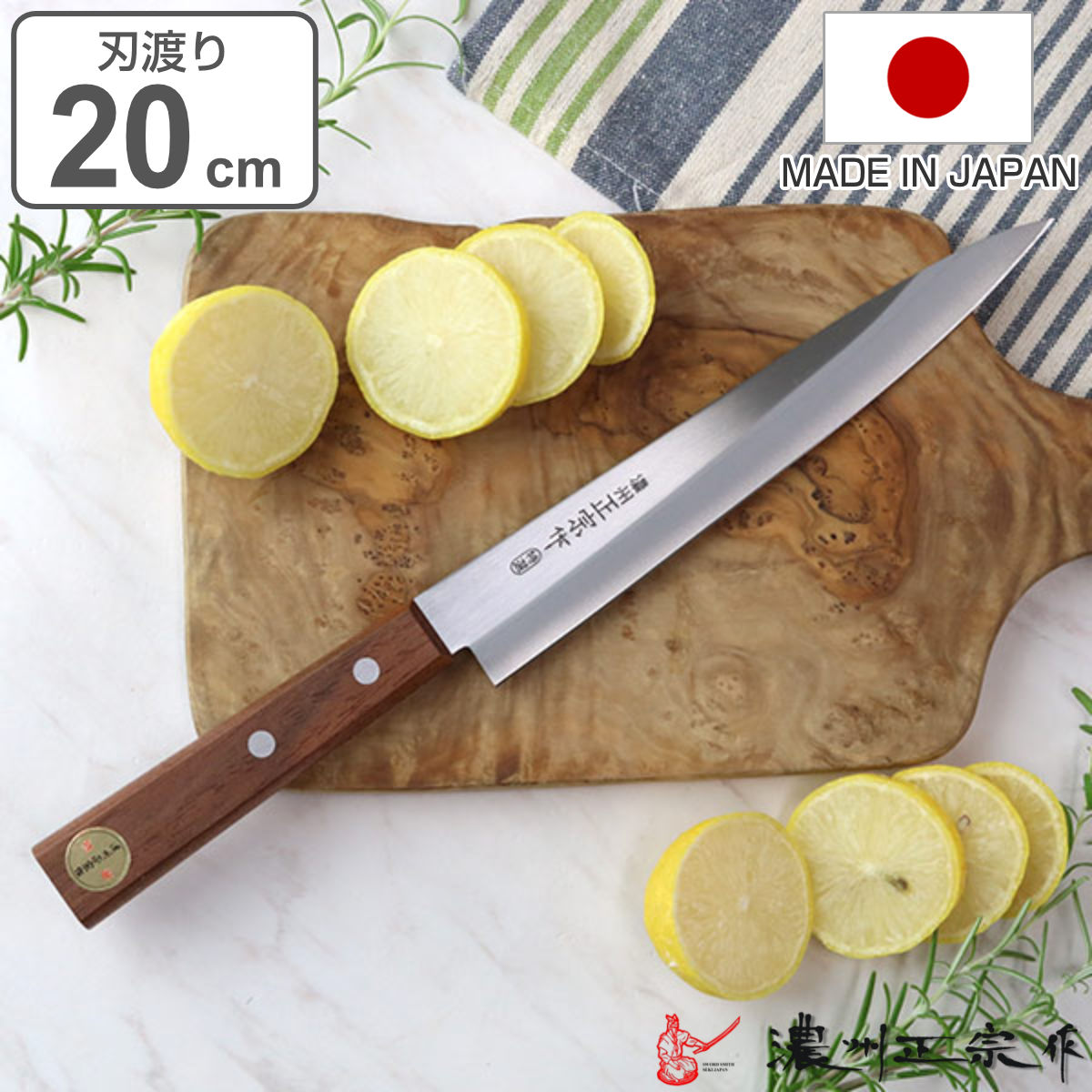 【公式】ビクトリノックス VICTORINOX グランメートル スライシングナイフ 溝付 ブレード26cm ブラック【正規品】切れ味 最高 の包丁 魚 フィッシュ キッチン ナイフ サーモン スライサー スライス 食洗機対応 プロ仕様 モリブデンバナジウム鋼 ステンレス 7.7223.26G