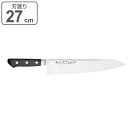 牛刀 刃渡り270mm 濃州正宗作 プロフェッショナル8A ( 送料無料 万能包丁 文化包丁 三徳包丁 料理包丁 洋包丁 日本製 27センチ AUS-8 モリブ...