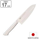 三徳包丁 17cm ディンプル付き PISCES オールステンレス 日本製 AOD三徳包丁 ( 料理包丁 万能包丁 キッチンナイフ 文化包丁 モリブデン 17セ...