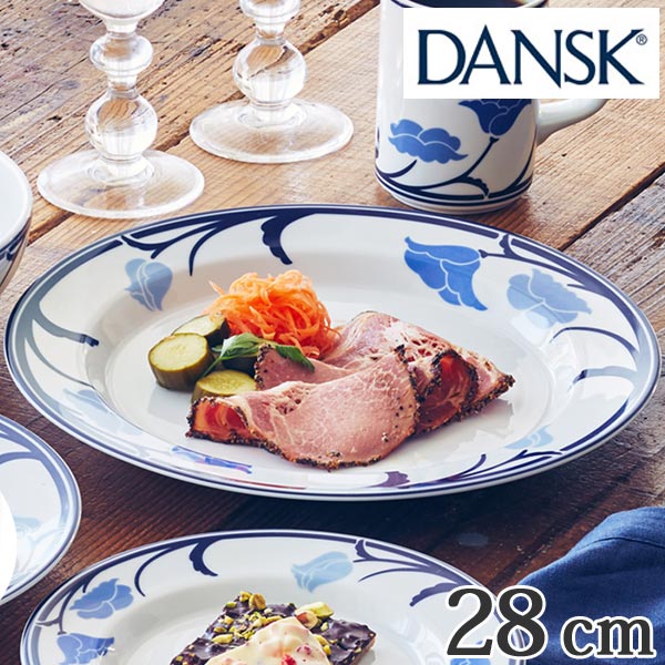 ダンスク ダンスク DANSK ディナープレート 28cm チボリ 洋食器 （ 北欧 食器 オーブン対応 電子レンジ対応 食洗機対応 磁器 皿 プレート 大皿 おしゃれ 器 ）
