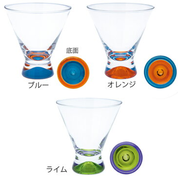 ダンスク DANSK スペクトラ カクテルグラス 洋食器 オレンジ ( 皿 食器 器 グラス ガラス コップ タンブラー おしゃれ ガラスコップ ぐらす 業務用 来客用 透明 )
