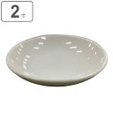瓦ケ 神具 神棚 2寸 ( お正月 コンパクト 小皿 白 陶器 6.5cm 白皿 かわらけ 引っ越し 模様替え )