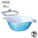 両手鍋 20cm IH対応 KEVNHAUN シャイニーセラミックシリーズ スクエアキャセロール ( ih ガス火対応 セラミック加工 アルミ鍋 深型 20セン...