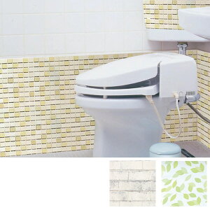 汚れ防止シート お掃除簡単 トイレの飛び跳ね対策ダブルシール 汚れを防ぐ 保護 トイレ用品 シート トイレタリー サニタリー トイレグッズ 飛び散り 防止 評判のトイレ 壁 汚れ 防止 シートをじっくり見てみよう 汚れ防止シート お掃除簡単 トイレの飛び跳ね対策ダブルシール 汚れを防ぐ 保護 トイレ用品 シート トイレタリー サニタリー トイレグッズ 飛び散り 防止 評判のトイレ 壁 汚れ 防止 シートをじっくり見てみよう