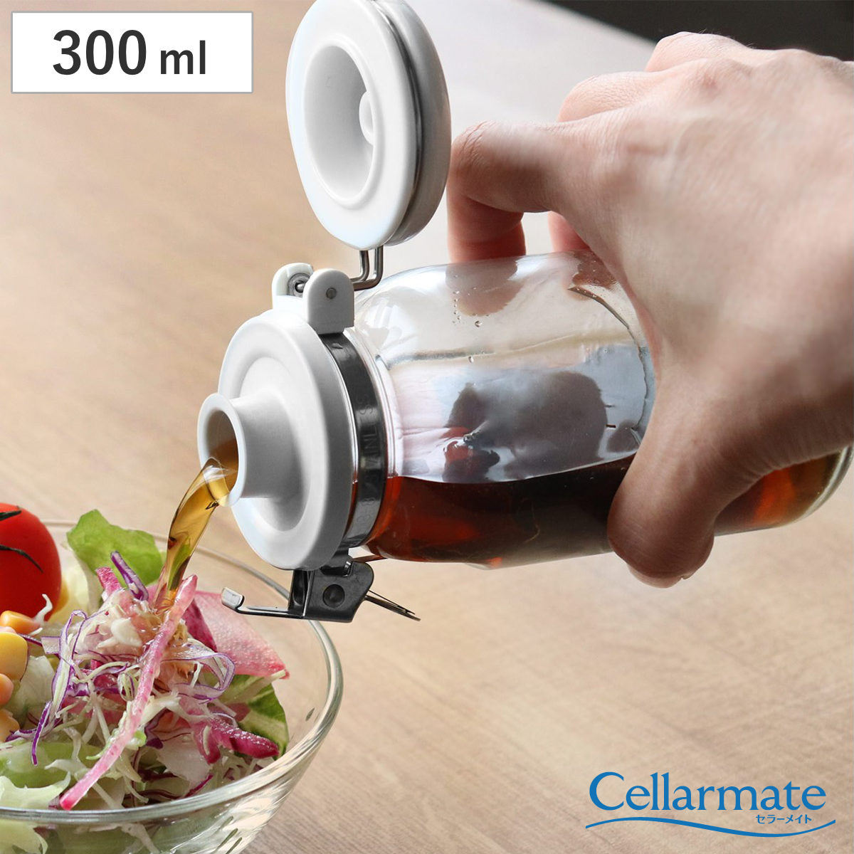 保存容器 300ml ワンプッシュ便利びん300 セラーメイト （ 日本製 調味料入れ ガラス 密閉 パッキン付き ワンプッシュ レシピ付き キャニスター 調味料びん 液だれしにくい 0.3L びん 保存びん 調味料 瓶 びん 容器 調味料容器 ）のサムネイル