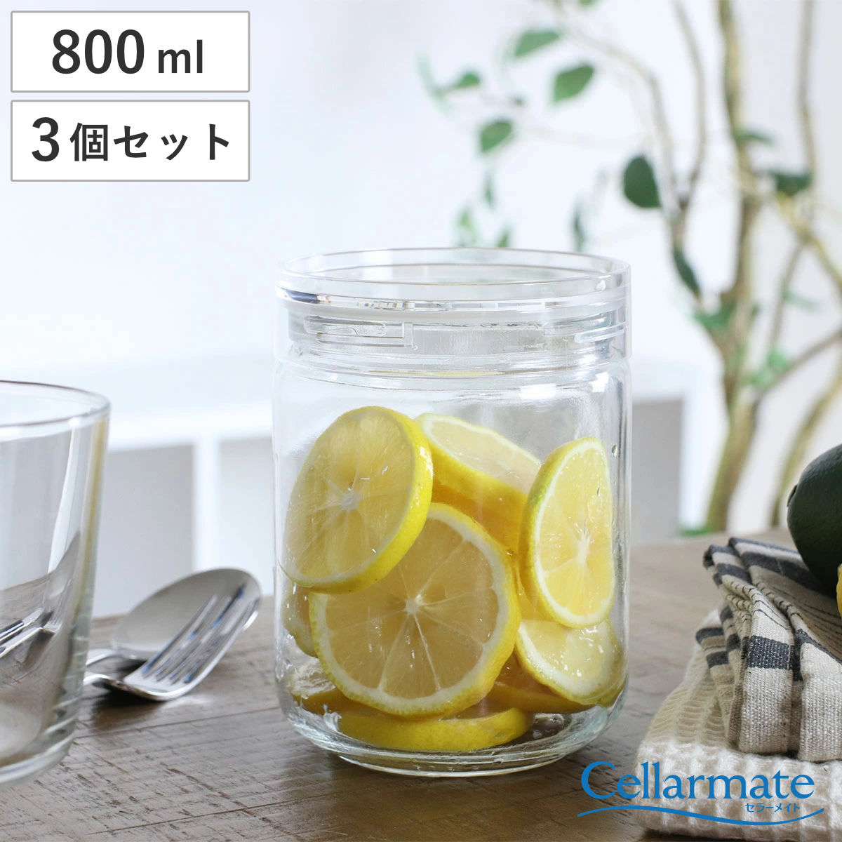 ガラス製小物入れ40個セット｜家具・インテリア