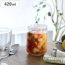 保存容器 420ml チャーミークリアー L3 セラーメイト ( 日本製 ガラス 密閉 パッキン付き キャニスター 保存 容器 ガラス容器 ガラス保存容器 0....