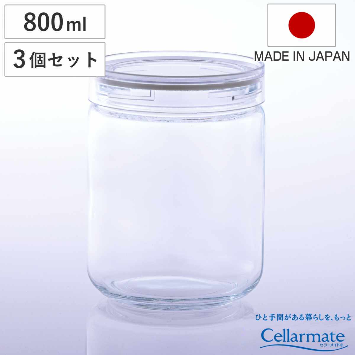 楽天市場】チャーミークリア タフの通販