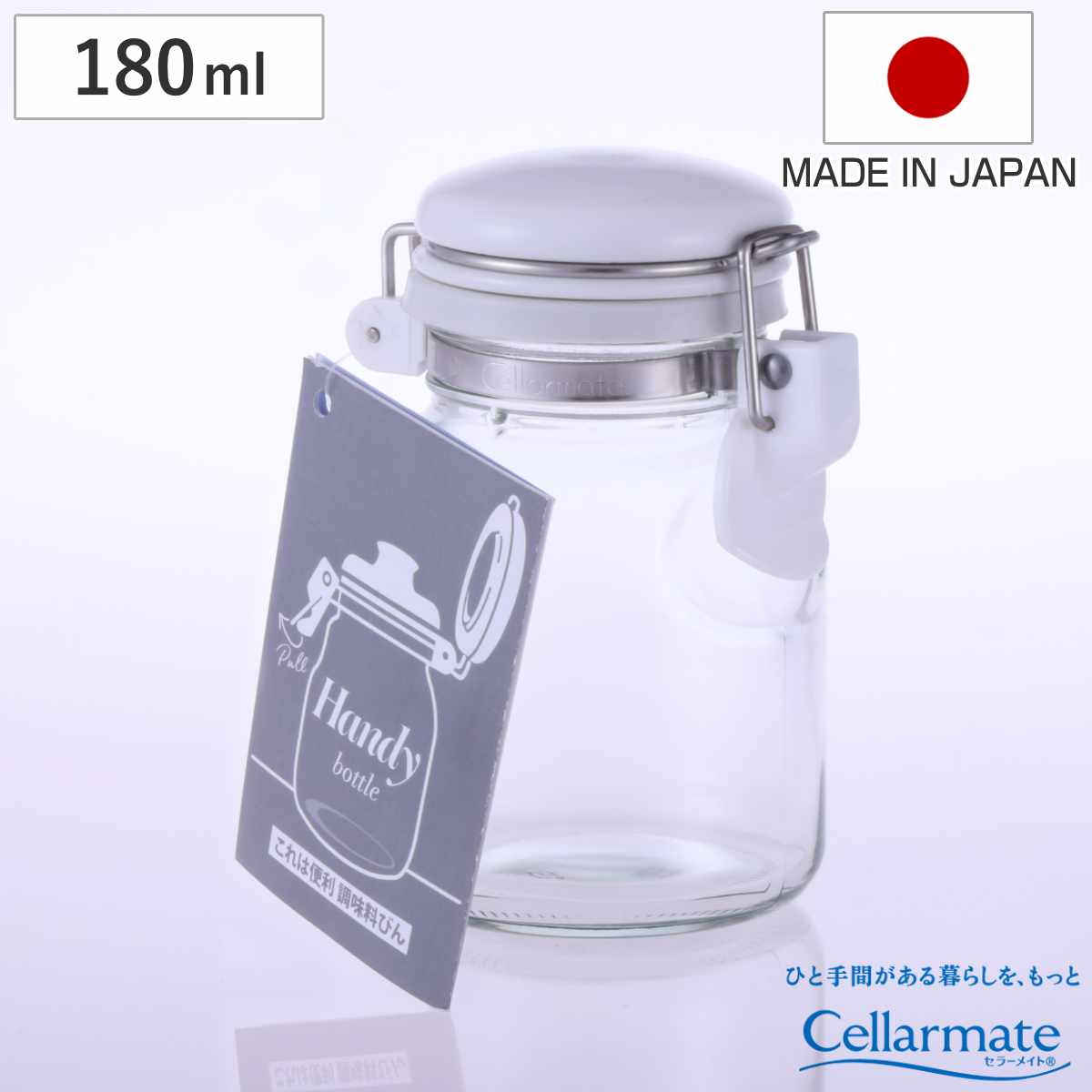 楽天市場】シェル（保存容器・調味料入れ｜キッチン用品・食器・調理
