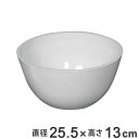 ガーデニング プランター 丸型 高さ13cm ( 植木鉢 フラワーポット 鉢植え プラントポット プランターポット 穴なし 鉢 ポット おしゃれ 玄関 リビング...