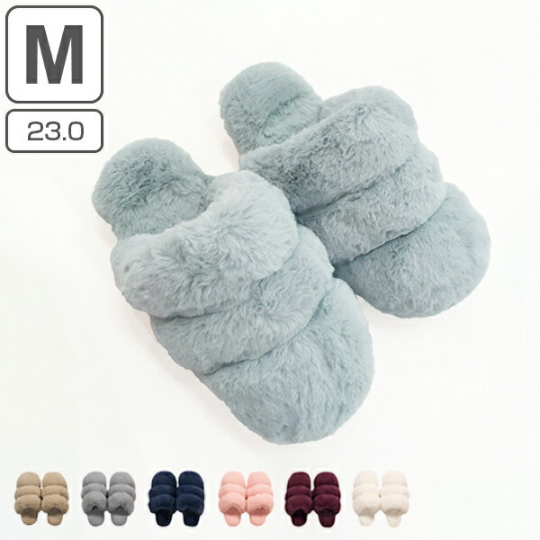 スリッパ ボアスリッパ SDS ボアッパ M （ ルームシューズ ルームスリッパ ボア 室内用 レディース 暖かい あったかい もこもこ 丸洗い 滑り止め つまずき防止 23cm ）のサムネイル