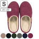 スリッパ バイデワン Sサイズ 21.0〜22.0cm ( ルームシューズ ルームスリッパ 室内 屋内 レディース おしゃれ 洗える 小さい 来客用 洗濯機 室...
