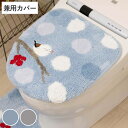 蓋カバー トイレ シマエナガちゃん 兼用 ( 蓋 フタ カバー ふたカバー 普通型 洗浄暖房型 兼用タイプ シマエナガ 洗濯可 吸着 トイレタリー 洗える U型...