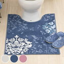 トイレマット DECORMUSEEプレシャス 約80×60cm ロング ( トイレ マット 足元マット ロングタイプ すべり止め 抗菌 防臭 洗濯可 日本製 ト...