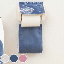 ペーパーホルダーカバー DECORMUSEEプレシャス ( トイレットペーパーカバー ペーパーホルダー 洗濯可 トイレタリー ファブリック 取り付け簡単 洗える 花柄 紋章柄 ブルーグレー ネイビーブルー ピンク )