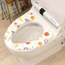 便座カバー 便座シート スヌーピー フレッシュフルーツ 置くだけ便座シート ( 便座 クッション カバー SNOOPY シート トイレカバー 吸着 置くだけ 便...