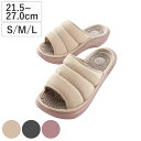 スリッパ Dr.SHOE アクステップ リカバリー・フットウェア 3サイズ 約21.5〜27.0cm ( 健康サンダル 足つぼ 厚底 ルームシューズ 体幹 健康...