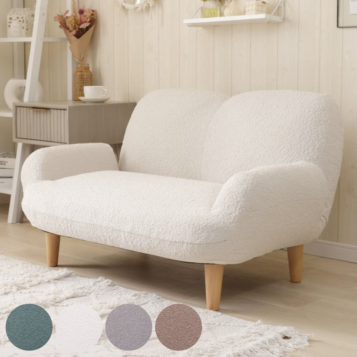 ソファ 2人掛け 幅110cm ブークレ生地 SUICA 肘付 （ コンパクト リクライニング ソファー ゆったり ふ..