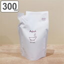 洗剤 お風呂掃除 泡 スプレー 詰め替え用 300ml Augbath オーグバス ( 風呂掃除 詰替え パウチ 風呂用洗剤 泡洗剤 風呂 垂れにくい 掃除 湯垢 汚れ 壁 天井 水栓 浴槽 浴室 風呂洗剤 お風呂用洗剤 湯あか 湯アカ お風呂洗剤 )