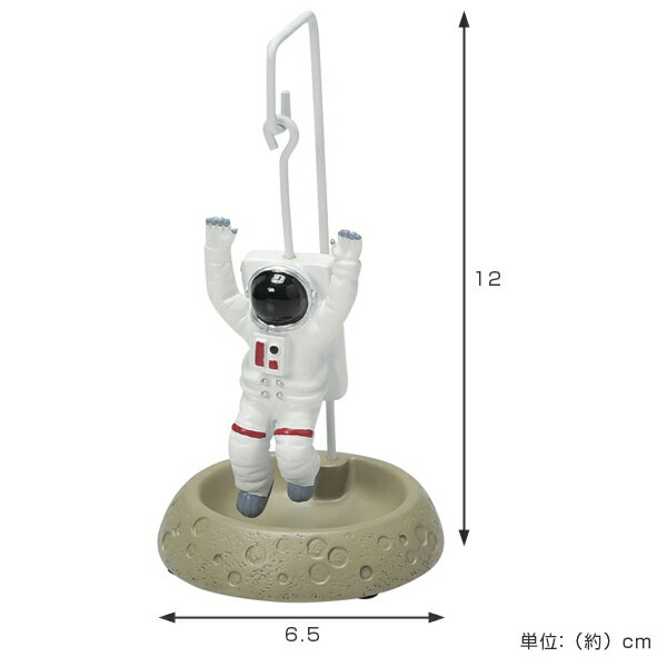 クリップホルダー アストロノーツ シロクマ パンダ （ ペン立て デスク収納 収納 スタンド 小物立て アニマル 動物 文具 セトクラフト かわいい おしゃれ ） 3