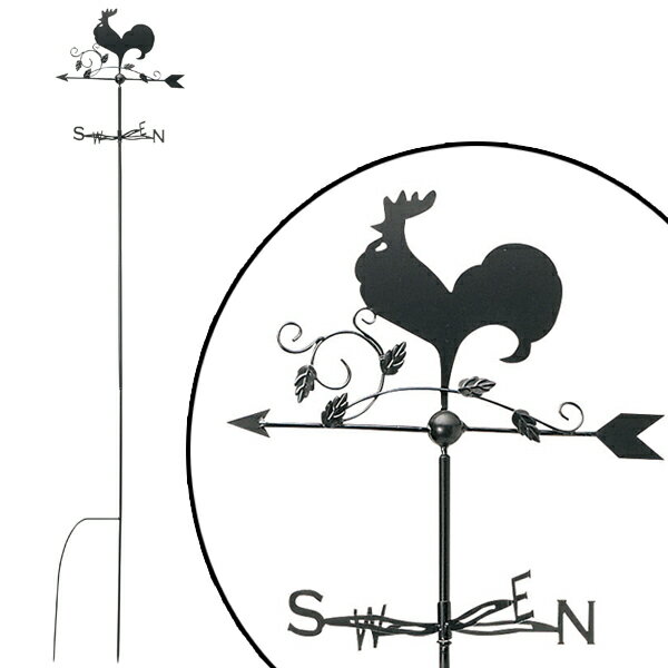 ■在庫限り・入荷なし■ガーデン 置物 ガーデンオーナメント 風見鶏 （ 送料無料 風見鶏調 ガーデニング オーナメント オブジェ 雑貨 アイアン ガーデン エクステリア 庭 玄関 ガーデンファニチャー ）のサムネイル