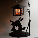 ソーラーライト ラッパうさぎ 不思議の国のアリス LEDライト 光センサー付き 電球色 ガーデンライト ( 送料無料 ガーデン ライト 屋外 庭 LED ソーラー 置き型 太陽光充電 防雨仕様 アリス ディズニー インテリア おしゃれ )