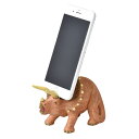 スマホスタンド トリケラトプス スマートフォンスタンド ( 携帯ホルダー 携帯スタンド スマホ 携帯 恐竜 卓上 iPhone アイフォーン アイフォン and...