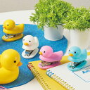 ステープラー アヒル ステンプラー 文具 ステーショナリー ( 文房具 雑貨 あひる アニマル 動物 グッズ ミニ かわいい インテリア デスク 机 オフィス ...