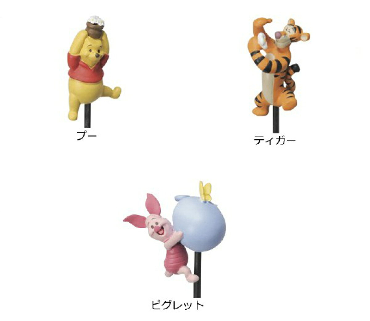 フラワーピック くまのプーさん ピグレット ティガー （ ガーデンピック ガーデン...