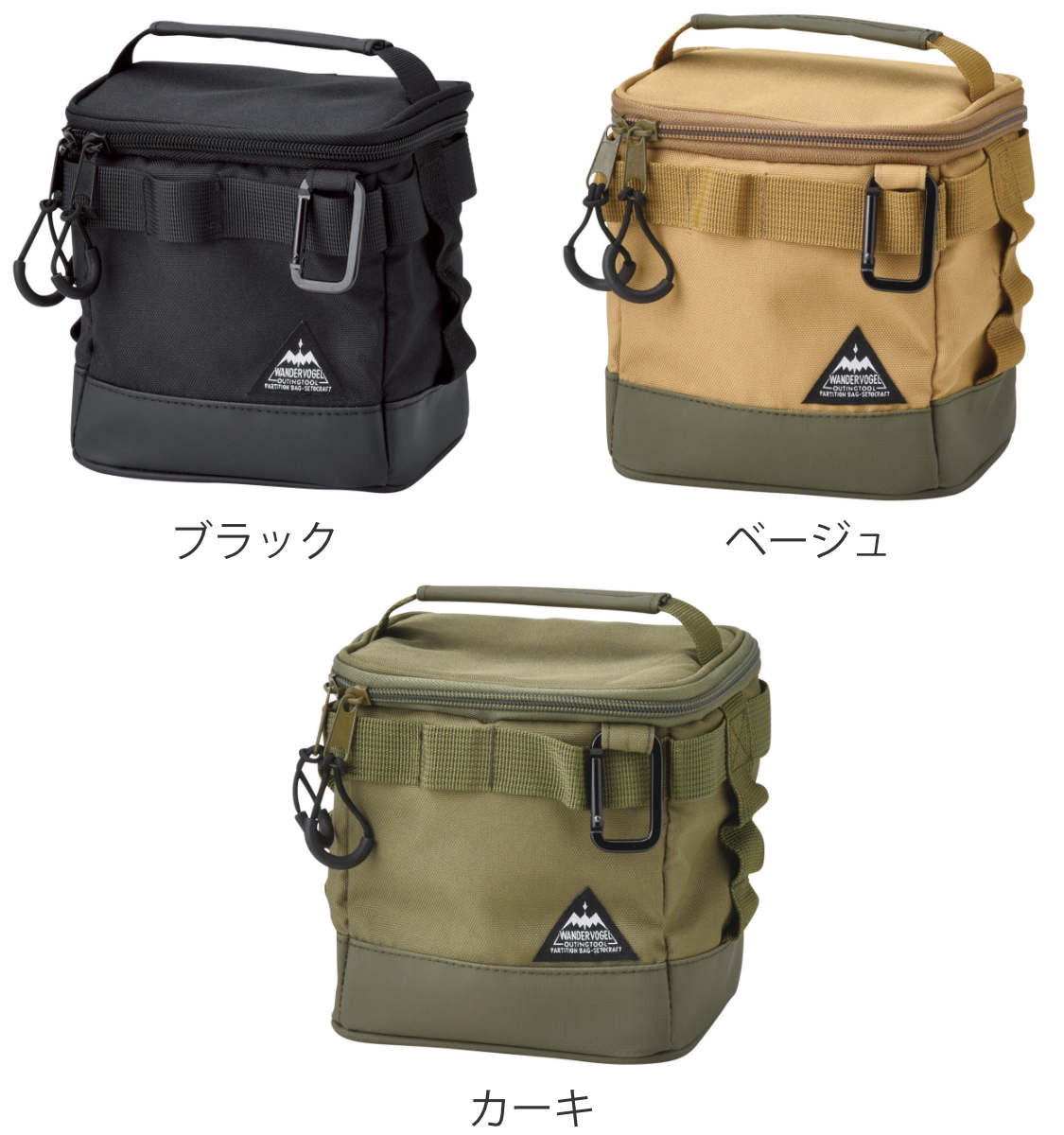 ���ѥ����ܥå��� 2.5L �ѡ��ƥ������Хå�SS �� ����Хå� �����顼�Хå� ���� ���ڤ� �Хå� �����ȥɥ� �����顼 ���եȥ����顼 ����ӥ� �եå� �դ� ���ѥ��� ��Ǽ ���Ф� �����ȥɥ����å� �������դ� ��