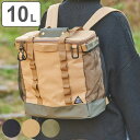 ツールバッグ 10L リュックサックタイプ パーティションバッグL ( 送料無料 保冷バッグ リュック トート クーラーバッグ 保冷 仕切り バッグ 10リット...
