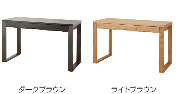 ワークデスク 学習机 幅120cm×奥行45cm タモデスク 引き出し付 （ 机 つくえ 木製デスク 収納 学習デスク 勉強デスク おしゃれ パソコンデスク PCデスク 子供 子ども 学習 勉強 作業机 シンプル ）