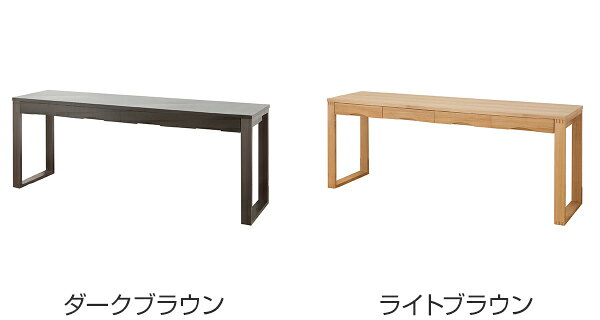 ワークデスク 学習机 幅180cm×奥行59cm タモデスク 引き出し付 ( 机 つくえ 木製デスク 収納 パソコンデスク 学習デスク ワイド おしゃれ PCデスク 勉強デスク パソコン机 オフィス シンプル ) [3]
