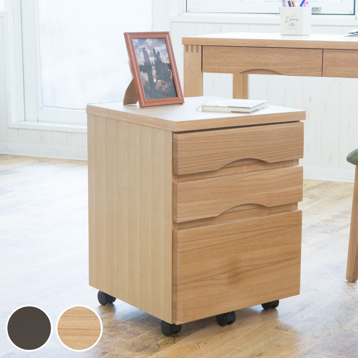 デスクワゴン キャスター付 幅42×奥行43cm タモ サイドワゴン 引き出し3段 （ ワゴン デスク サイドチェスト サイドキャビネット 収納 デスクチェスト...