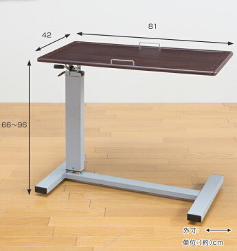 サイドテーブル 高さ66cm〜96cm 高さ調整 角度調整 昇降式 キャスター付き テーブル （ 送料無料 ベッドサイド ナイトテーブル 机 ソファサイド デスク ソファテーブル 高さ 調節 角度 ソファー ベッド サイド 読書 パソコン ）