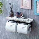 トイレットペーパーホルダー 棚付 大理石調 2連タイプ 幅27.5cm ( ペーパーホルダー トイレットペーパー ダブル 2連 棚 棚付き 小物置き トイレ ペ...