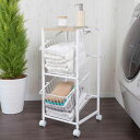 ランドリーラック 2段 キャスター付き ( ラック ランドリー バスケット 洗濯かご 洗濯物 脱衣かご 分別 洗濯物入れ 収納 棚 キャスター付 ホワイト シン...