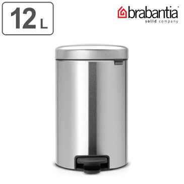 brabantia ブラバンシア ゴミ箱 ペダルビン NEWICON 12L FPPマット ステンレス （ 送料無料 ごみ箱 キッチン ダストボックス ペダル付き ふた付き 袋 見えない コンパクト おしゃれ 12 リットル ごみばこ フタ付き ）