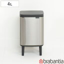 brabantia ゴミ箱 4L オープン式 Bo Waste Bin Hi FPPマット ( ごみ箱 4リットル ステンレス 脚付き 手動 ふた付き コンパクト ブラバンシア インナーボックス付き キッチン リビング 袋 見えない おしゃれ )(3)