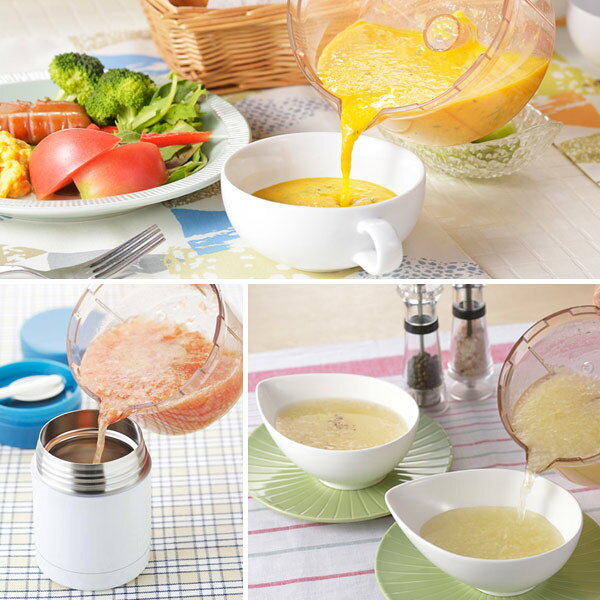 電子レンジ調理器 SUGMOG スープチョッパー 目盛り付き レシピ付き （ みじん切り器 フードチョッパー 電子レンジ対応 調理器具 キッチン用品 微塵切り 調理用品 便利グッズ 耐熱容器 ） livingut-10081012 リビングート 楽天市場店 サンプル画像2