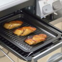 オーブントレイ グリルdeクック カリふわっトースターパン 日本製 ( 調理トレー グリル用 トースターパン 浅型 調理用品 グリル用トレー グリル用トレイ 調...