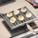 あぶり焼き ステンレス製 日本製 コンロ上 炙り焼き ( ガス火専用 ガスコンロ用 炙り料理 炙り調理 炉端焼き 干物 するめ スルメ トースト おつまみ 魚 餅焼き キッチンツール )
