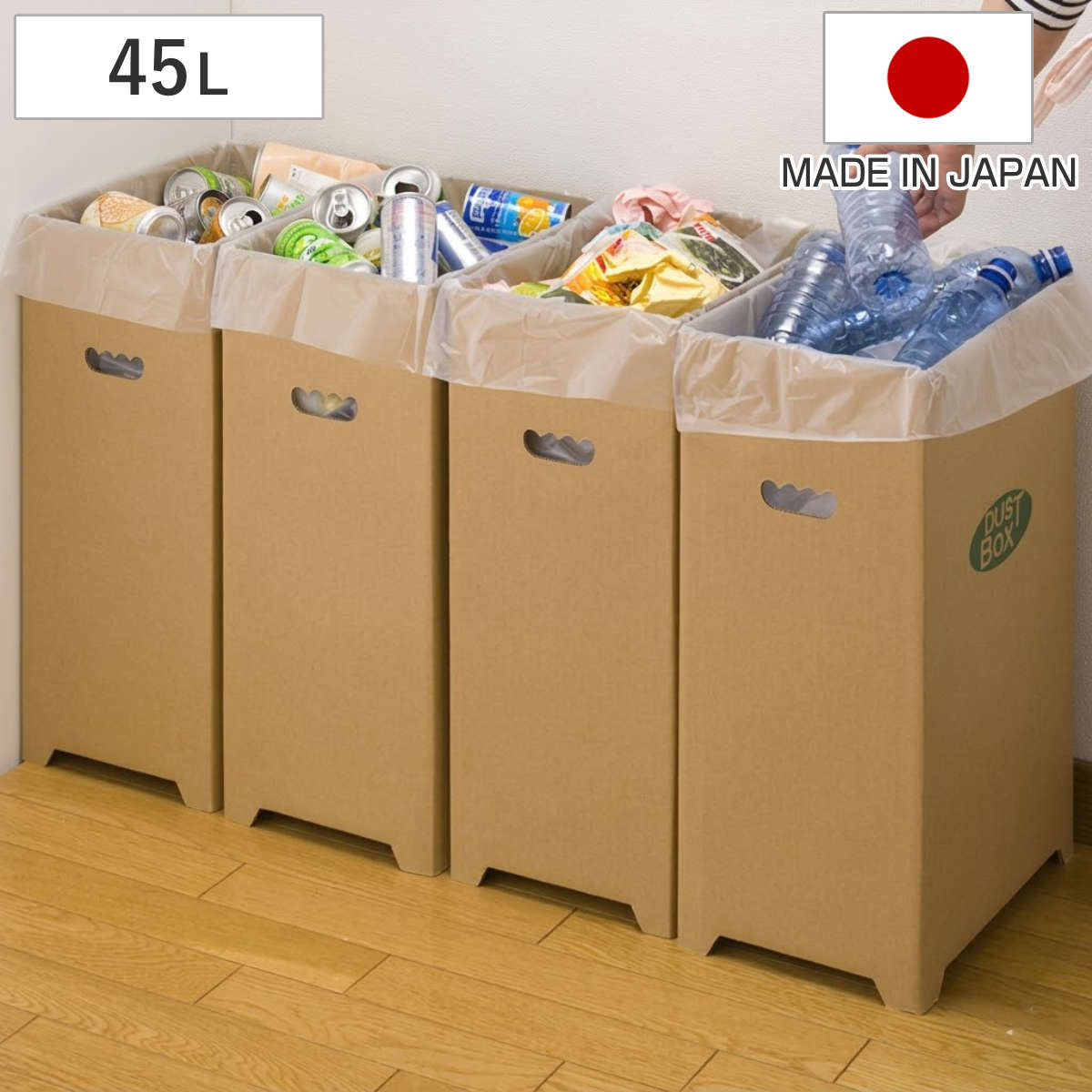 商品画像1
