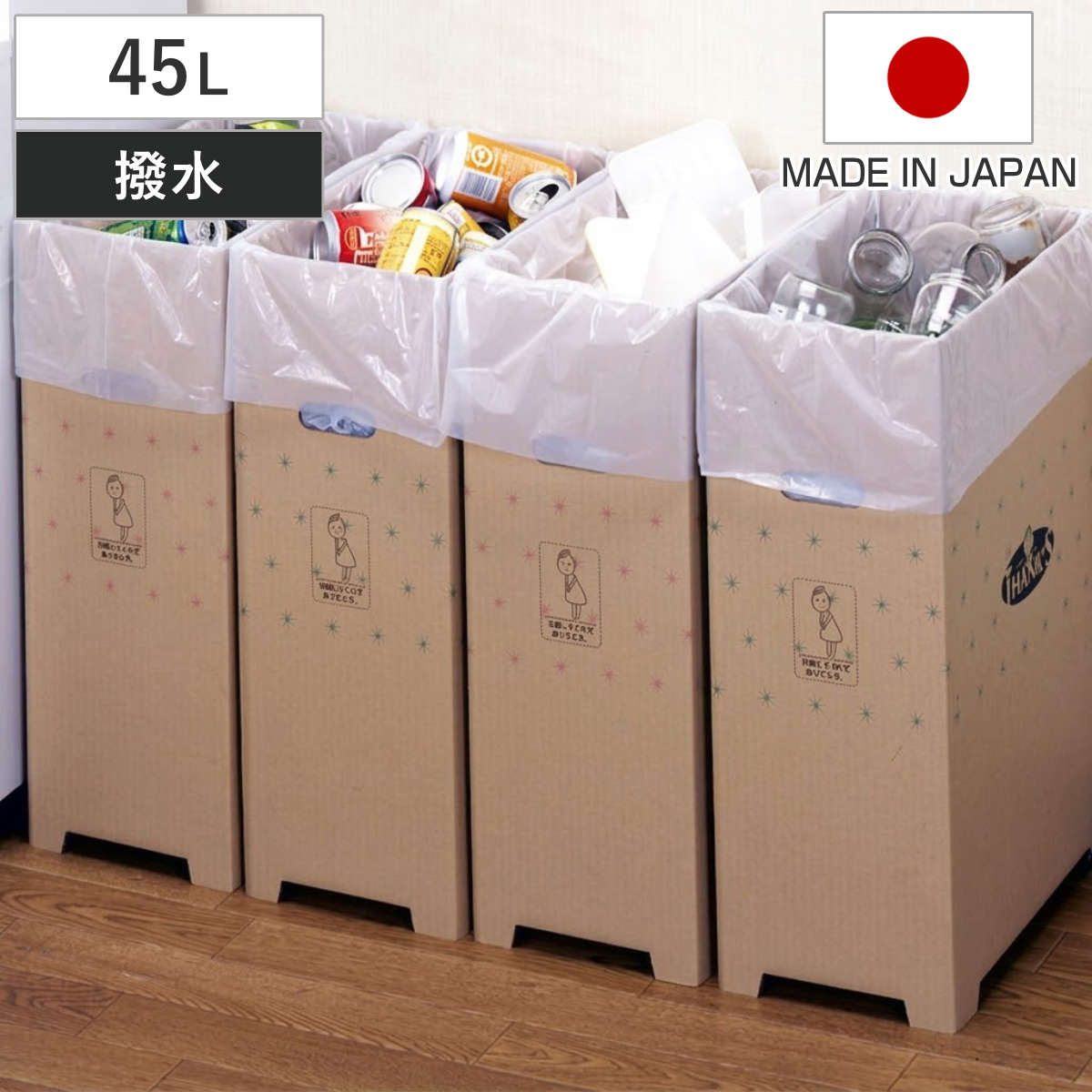 商品画像3