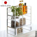 キッチンラック ステンレス棚の出窓シェルフ 幅38cm 日本製 ( コンロ奥ラック コンロサイドラック キッチン収納 キッチン 収納 スパイスラック 調味料ラック 調味料収納 コンロ周り 収納ラック シンクサイド )