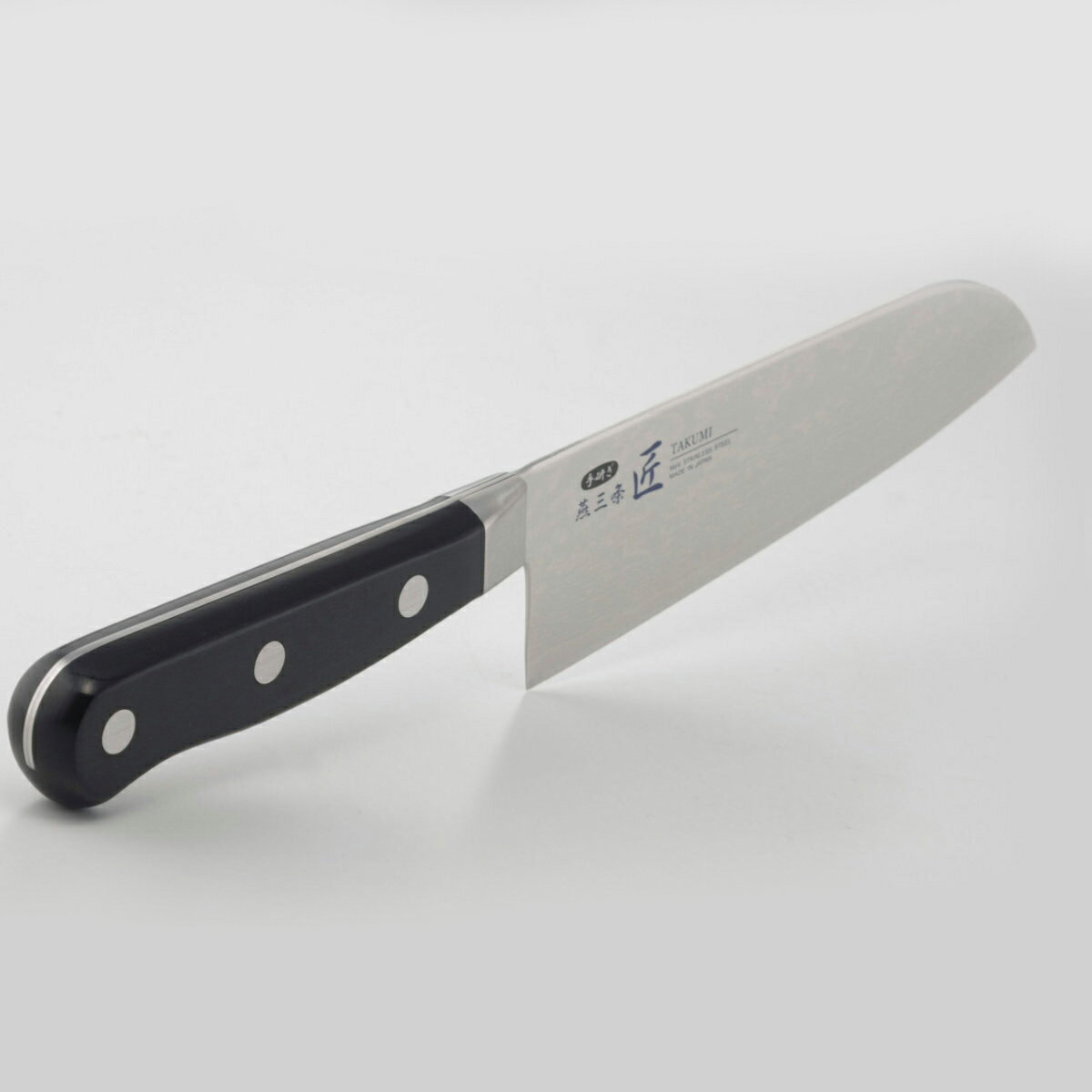 Sakai High-Carbon Steel 163mm Santoku (All-Purpose Knife) | Japanese Kitchen Knife