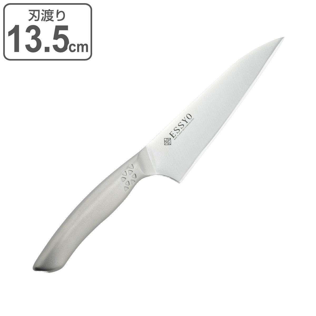  13.5cm ۾ N      ǽ åʥ ʸ  б 13.5...