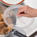 落とし蓋 ママクック 煮込み具合が見える落とし蓋 日本製 ( Mamacook ふた 耐熱 プラスチック製 透明 掴みやすい 食洗機対応 煮崩れしにくい 落しブ...